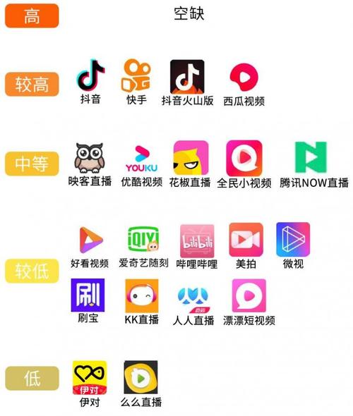 欧美日韩在线一区二区三区的相关介绍