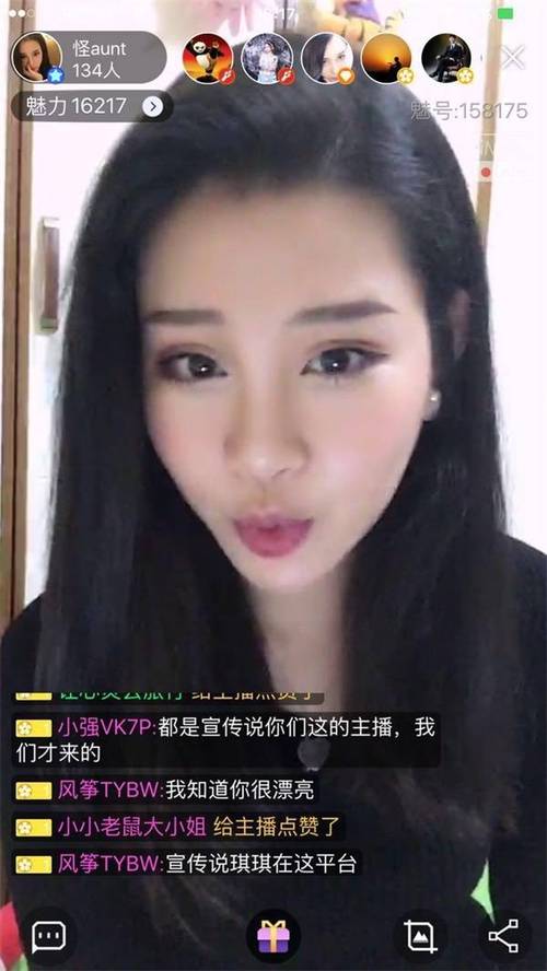 保加利亚毛片的相关介绍