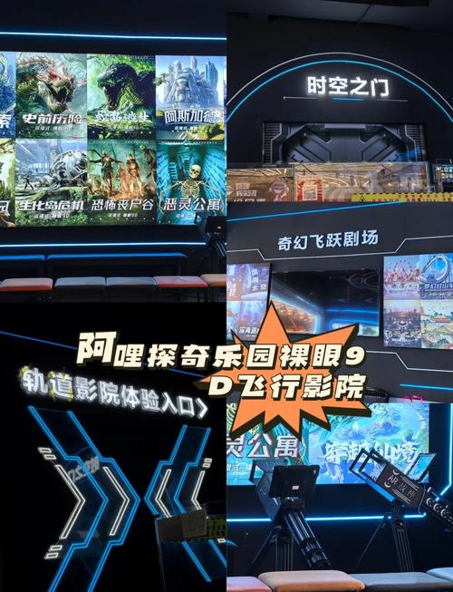 第1影院的相关介绍