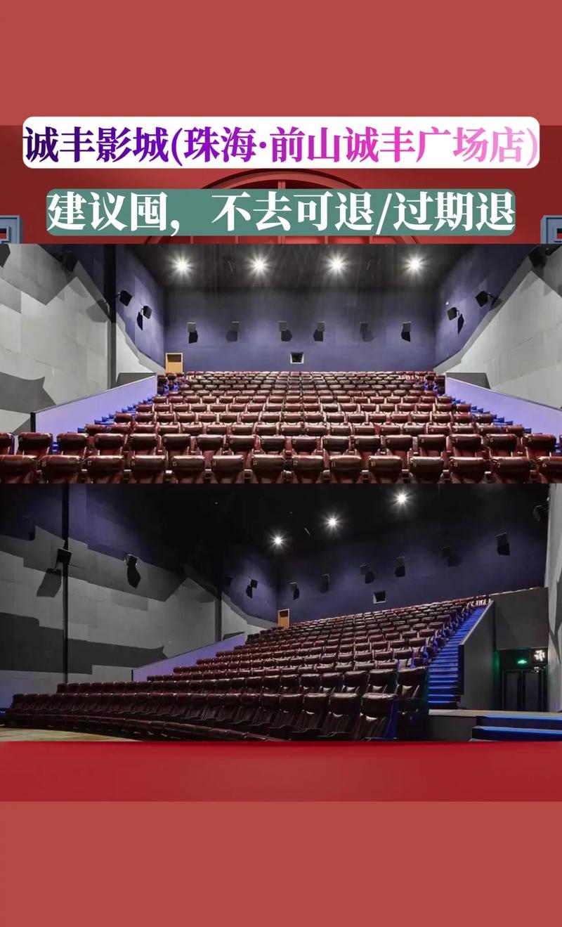 欧美一级影片一区二区的相关介绍