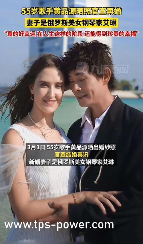 老王影院的相关介绍