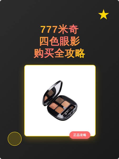 一边摸一边操八的相关介绍