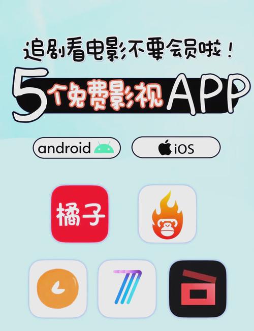 一席神马影院的相关介绍