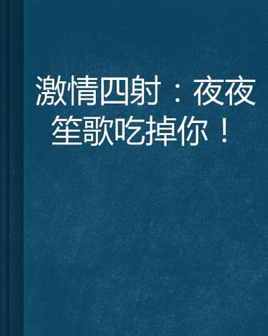 eeuss影院免费的相关介绍