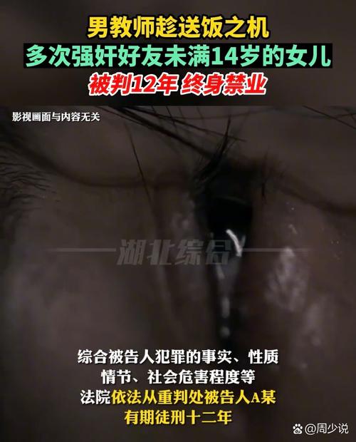 摸老师逼逼SEO优化：提升网站权重，3大长尾关键词策略揭秘