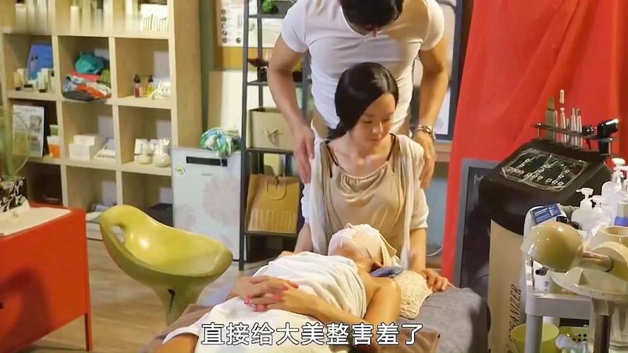 亚洲男人天堂1的相关介绍