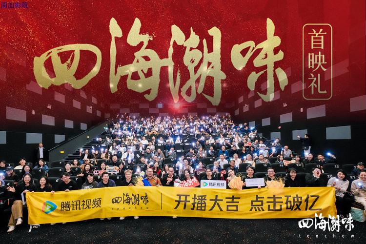 精油推背按摩日本的相关介绍