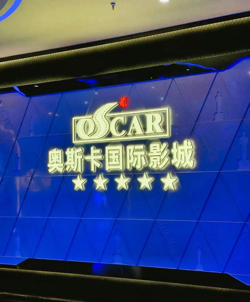 国内精品 久久久的相关介绍