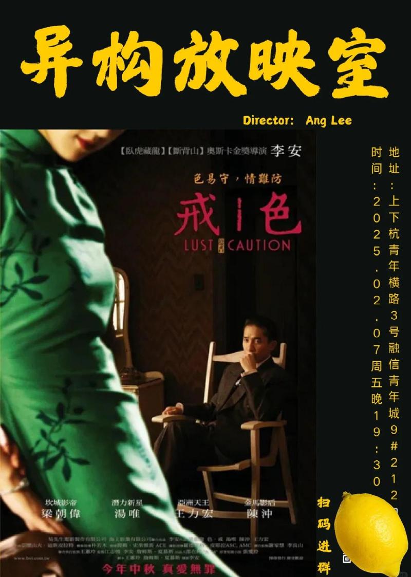 18禁在线进入的相关介绍