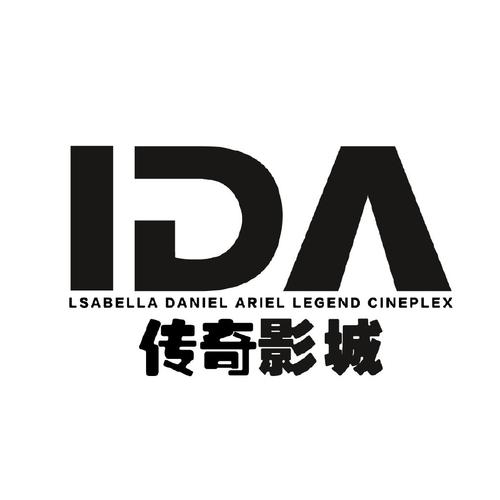 传奇影院 - 经典怀旧电影在线观看，高清修复老片免费追剧平台