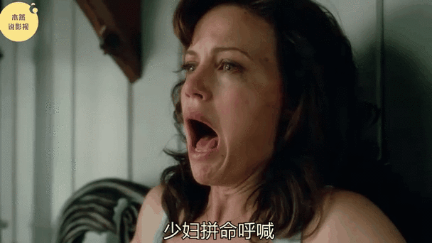 污18禁在线的相关介绍
