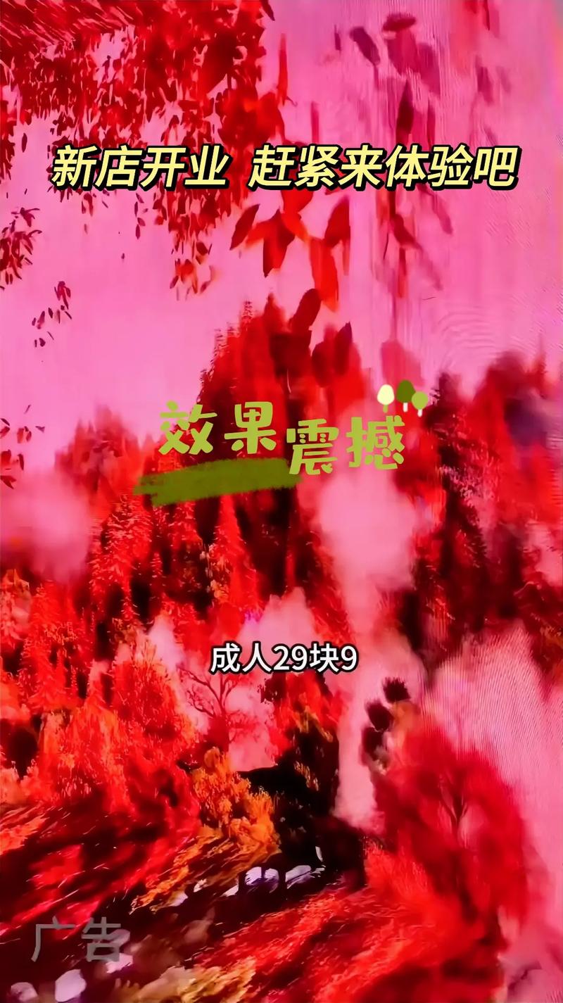调教人妻辣文的相关介绍