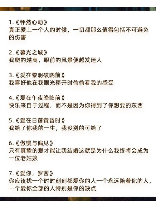 九九精品久久久的相关介绍