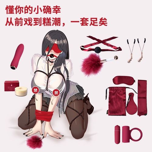一边摸一边亲一边日的相关介绍