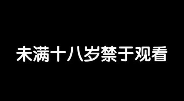 美女老师被的相关介绍