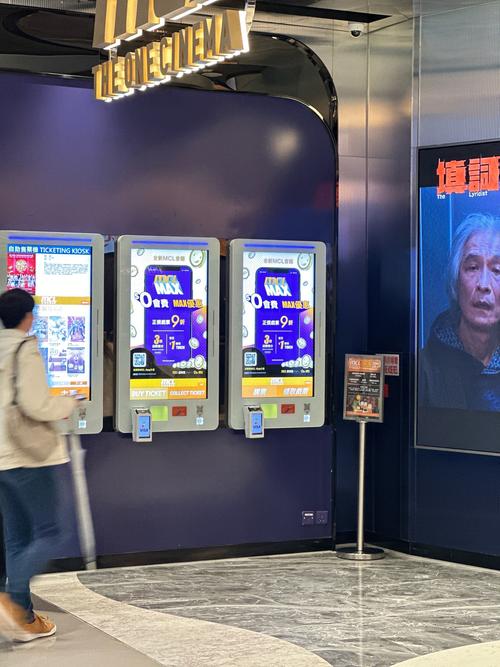 免费看视频app下载的相关介绍