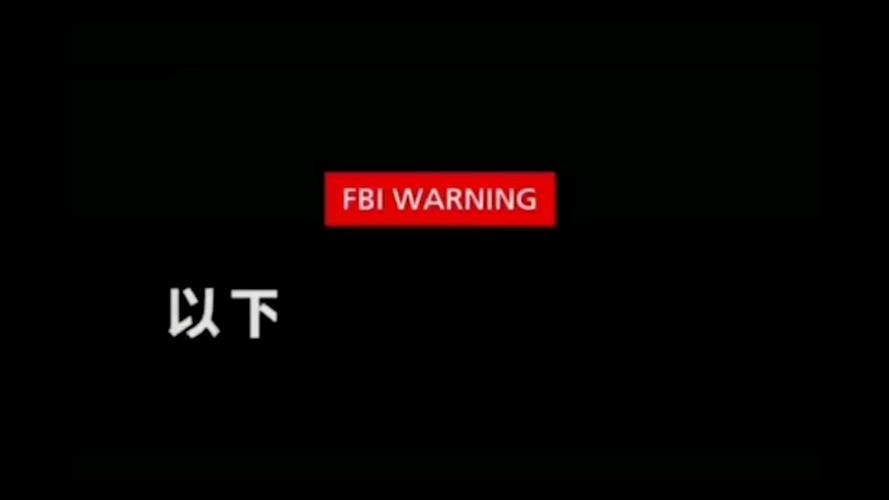 午夜久久福利院的相关介绍