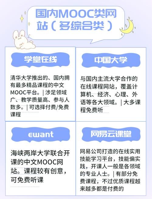 大地影院手机版免费观看的相关介绍