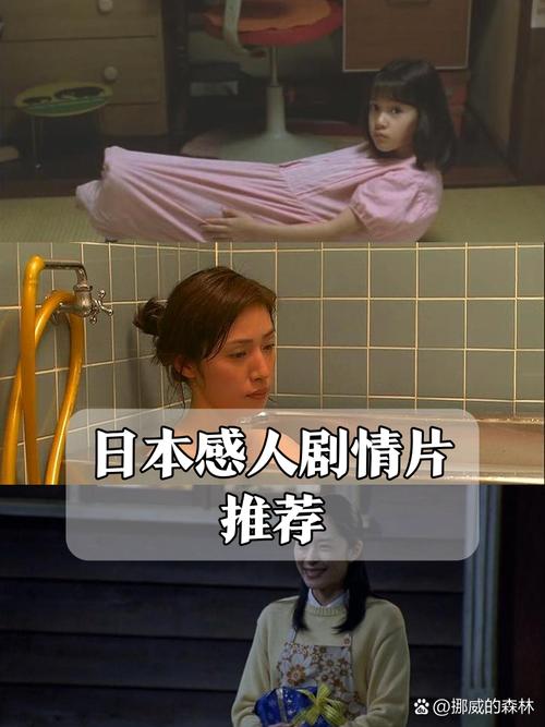 美女老师操男同学的相关介绍