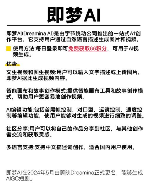 女星大尺度图片的相关介绍