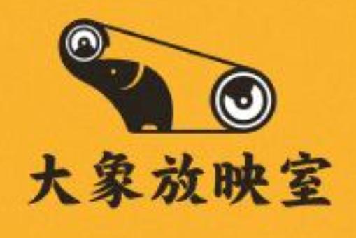 苹果影院的相关介绍