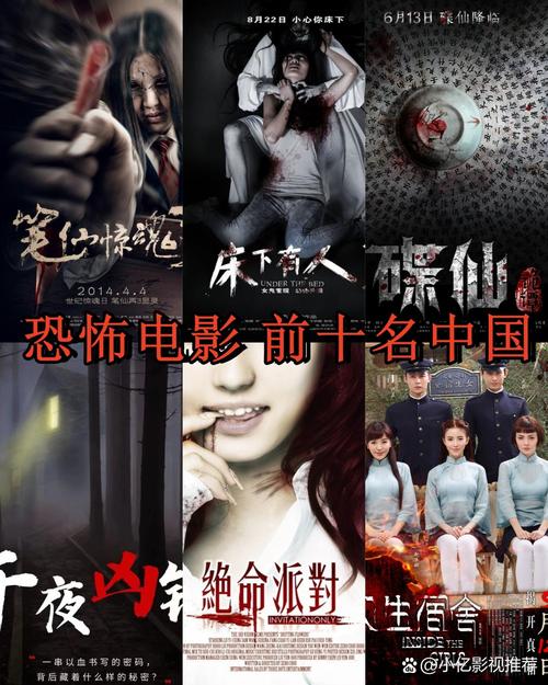 999人妻少妇的相关介绍