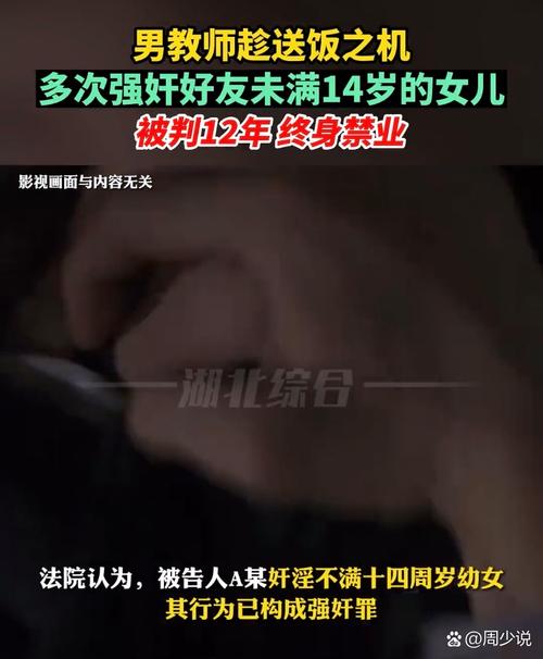 摸老师逼逼SEO优化：提升网站权重，3大长尾关键词策略揭秘