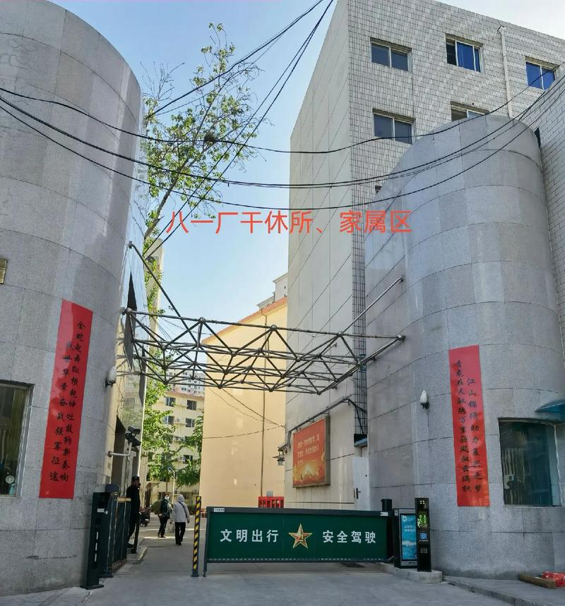 日韩欧美激情a∨一区二区的相关介绍