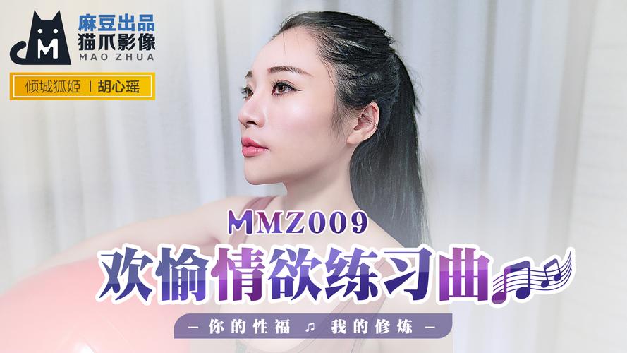 4480青苹果影院手机理论的相关介绍