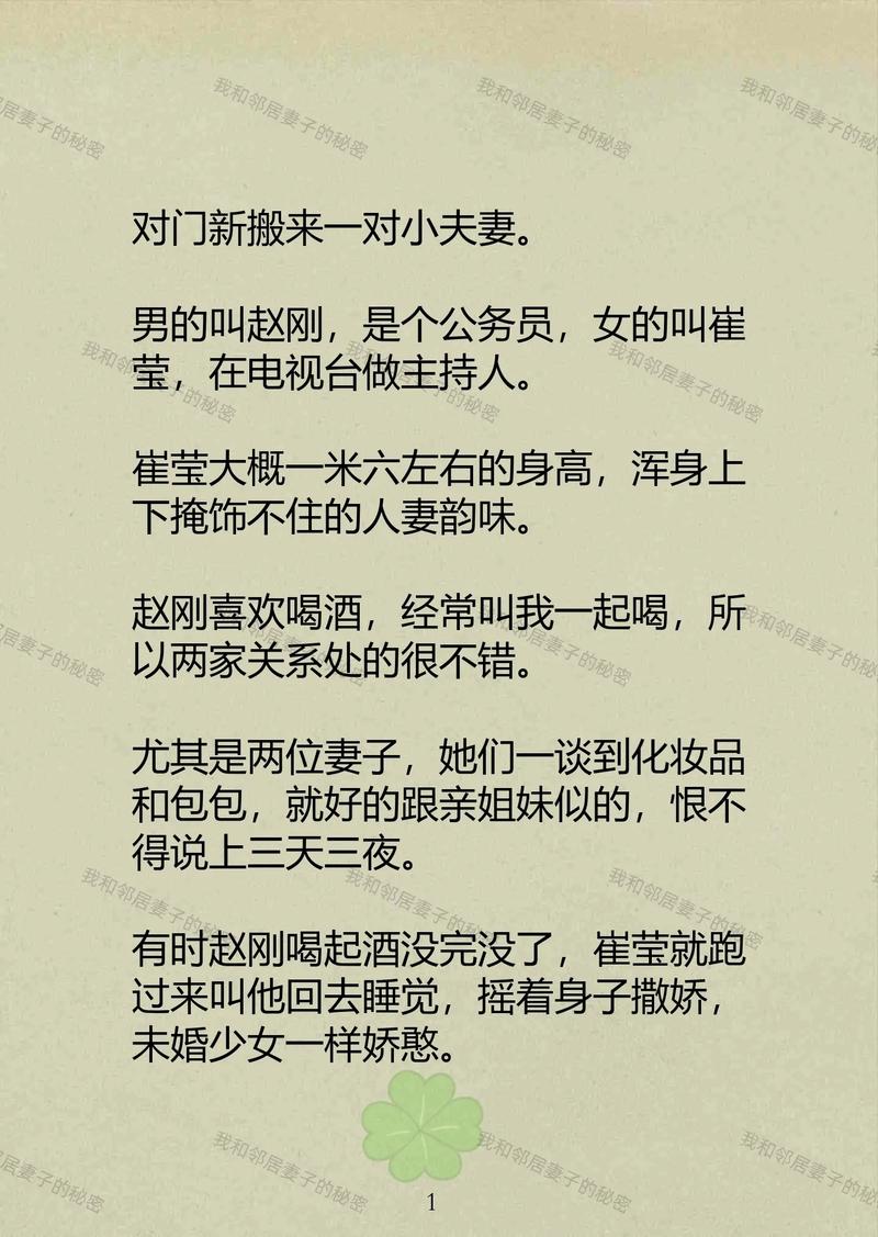 520影院的相关介绍