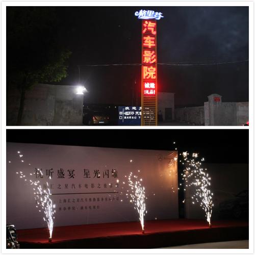 姜妍大尺度写真的相关介绍