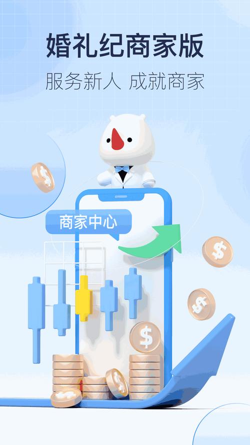 在线观看十八岁禁止的相关介绍
