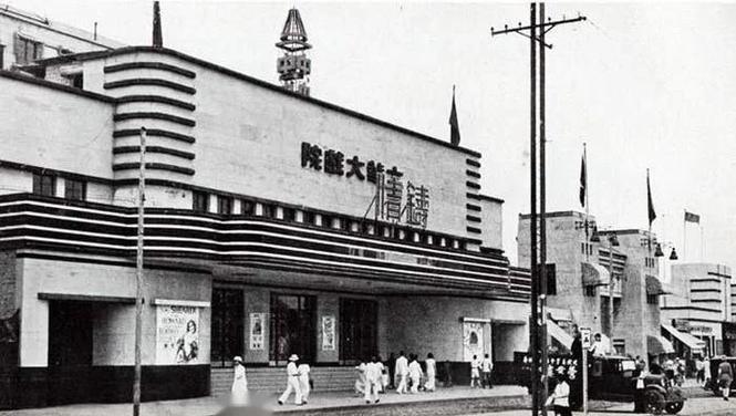 神马影院在线版免费的相关介绍