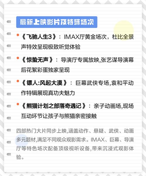 久久精品欧美h版的相关介绍