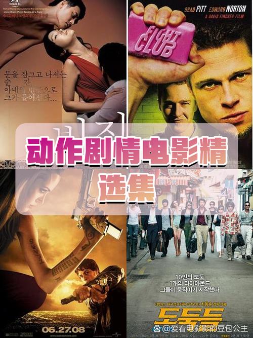 隔壁新搬来的女邻居av的相关介绍