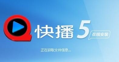 6080新视觉影院的相关介绍