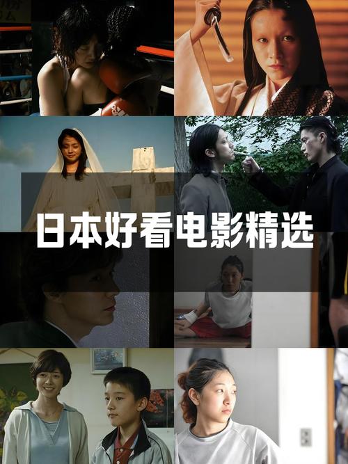 强d女人免费的相关介绍