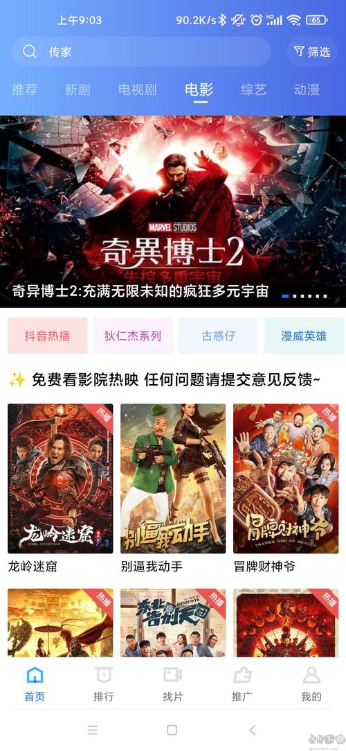 女性白色分泌物多发黄是怎么回事的相关介绍