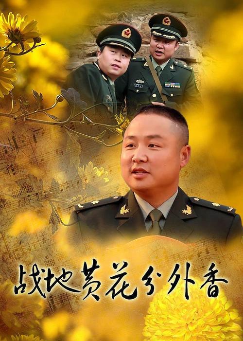 老女人的黄色录像的相关介绍