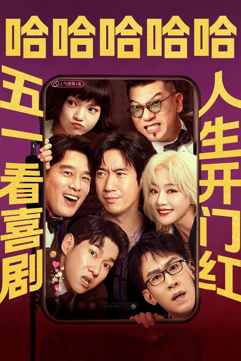 搭讪人妻12人4小时的相关介绍
