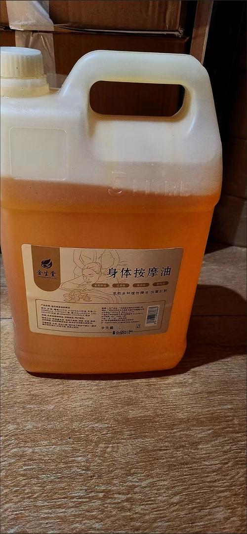 久久精品久精的相关介绍