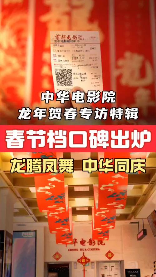 操中国美女老师的相关介绍