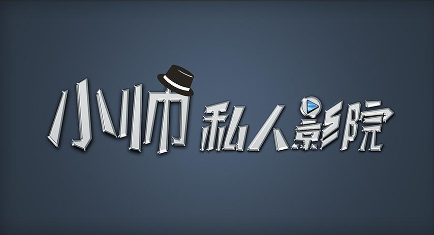 国产精品色狠的相关介绍