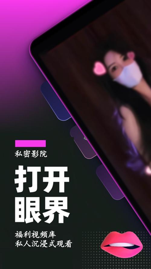 久久99久国产精品的相关介绍