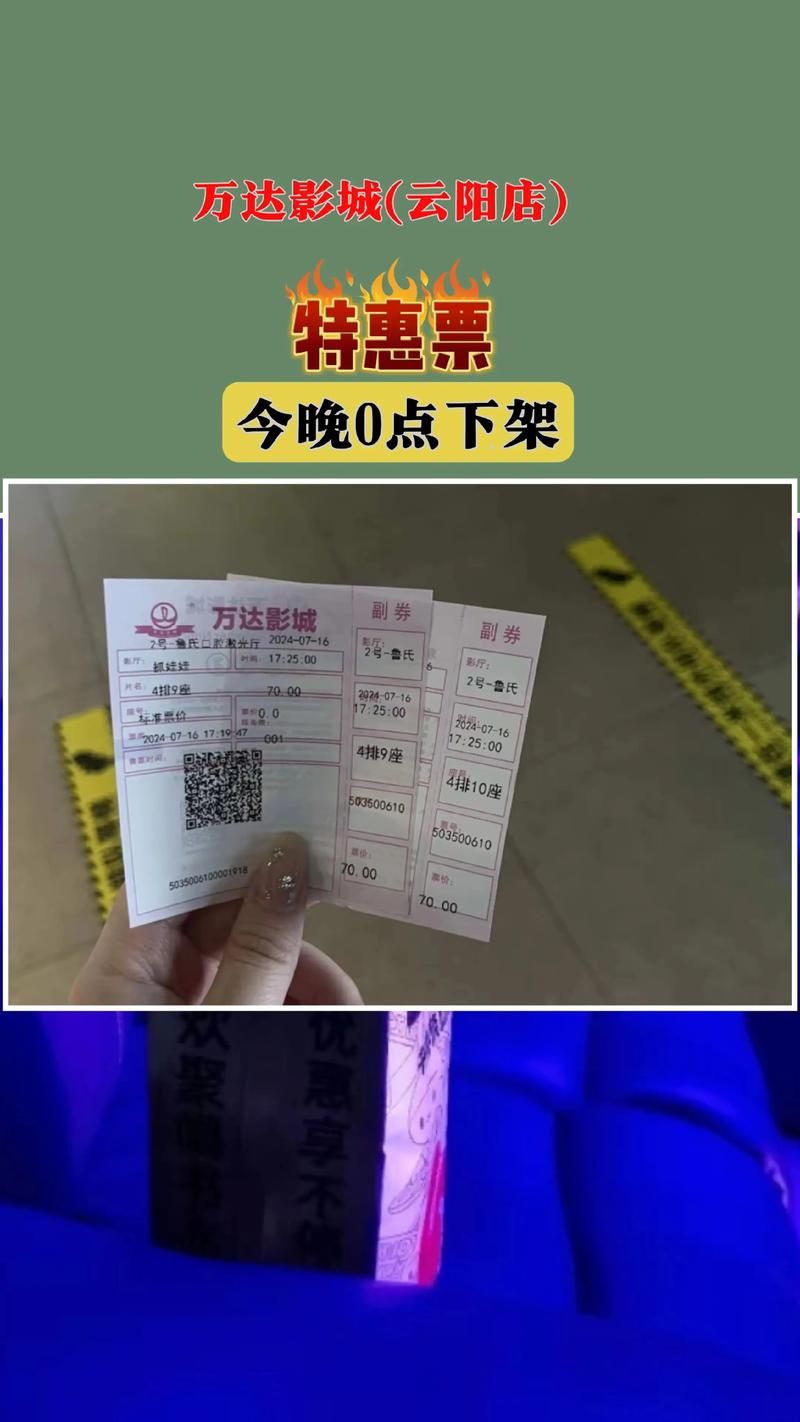 久久久精品网的相关介绍