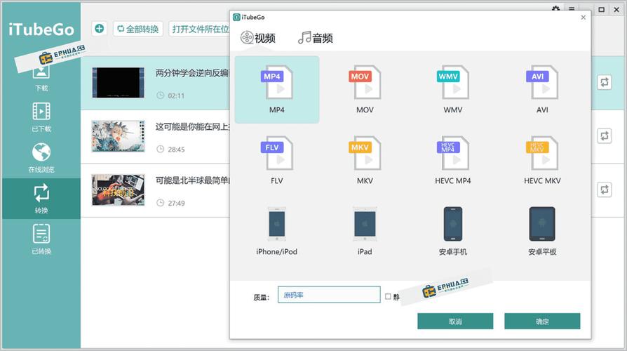 发现老公看毛片的相关介绍