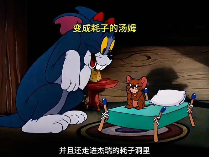 欧美一区二区三区男人的相关介绍