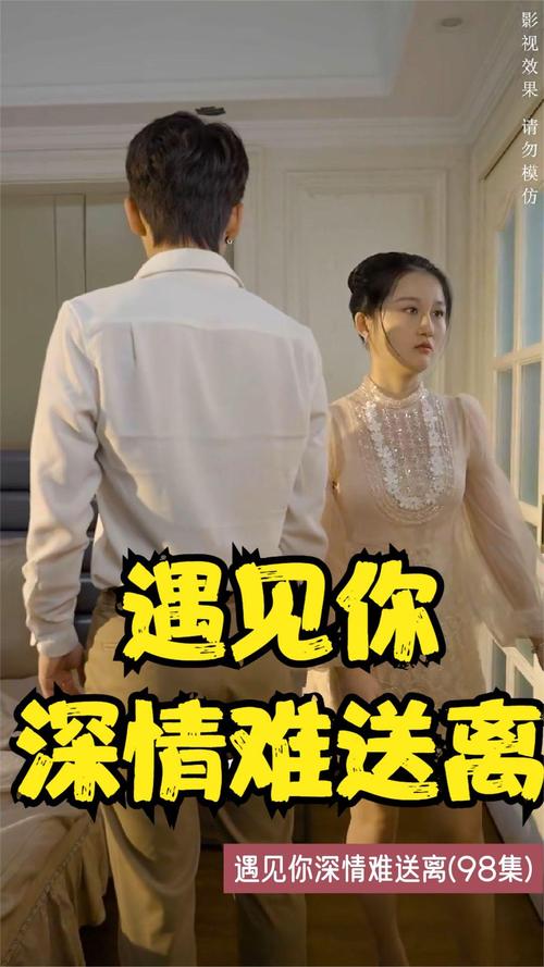 激情人妻在线少妇的相关介绍