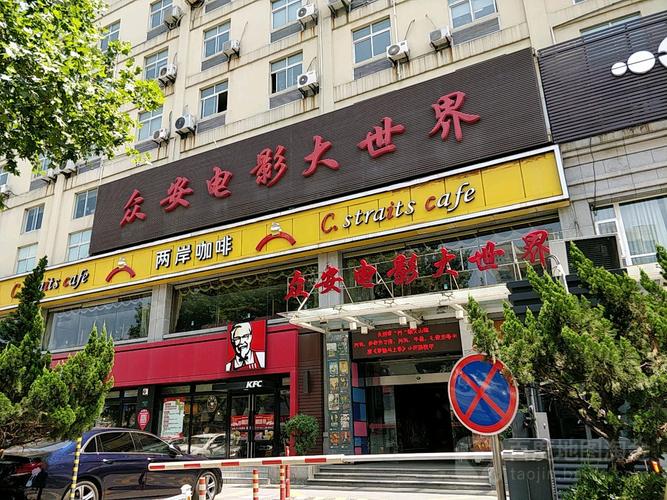 国产人妻啪啪的相关介绍
