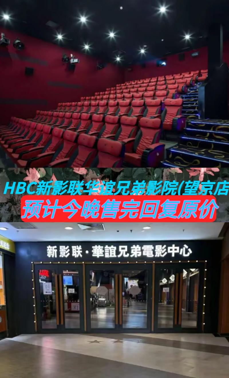 零涩影院的相关介绍